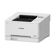 CANON 6929C007 - 1484445 - zdjęcie 1